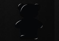 Thumbnail image for the event BlackGummy supplied by the hosting site