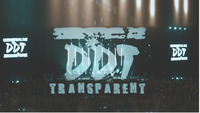 Thumbnail image for the event Ddt. History Of Sound supplied by the hosting site