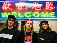 Thumbnail image for the event Dune Rats supplied by the hosting site