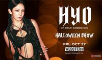 Thumbnail image for the event HYO supplied by the hosting site