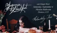 Thumbnail image for the event Japanese Breakfast supplied by the hosting site
