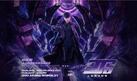 Thumbnail image for the event JJ Lin - EXTRA DATE ADDED supplied by the hosting site