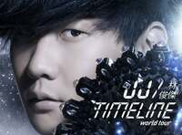 Thumbnail image for the event JJ Lin JJ20 Final Lap World Tour supplied by the hosting site