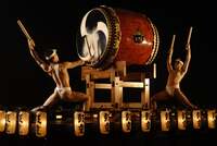 Thumbnail image for the event KODO supplied by the hosting site