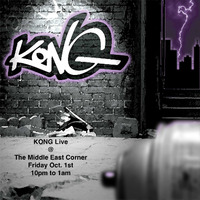 Thumbnail image for the event Kong supplied by the hosting site