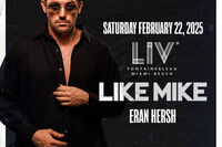 Thumbnail image for the event Like Mike supplied by the hosting site