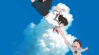 Thumbnail image for the event MIRAI supplied by the hosting site