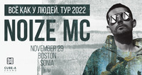 Thumbnail image for the event Noize MC supplied by the hosting site