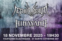 Thumbnail image for the event OMNIUM GATHERUM supplied by the hosting site