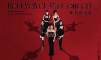 Thumbnail image for the event Red Velvet supplied by the hosting site