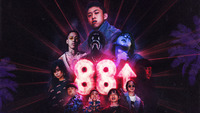 Thumbnail image for the event Rich Brian supplied by the hosting site