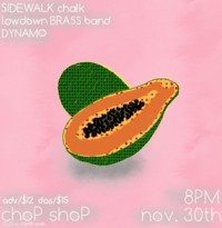 Thumbnail image for the event Sidewalk Chalk, Lowdown Brass Band supplied by the hosting site