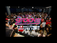Thumbnail image for the event The Groove: R&B Halloween Party | 21+ supplied by the hosting site