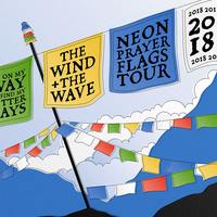Thumbnail image for the event The Wind + The Wave supplied by the hosting site