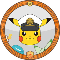 Avatar for the media channel 寶可夢 官方