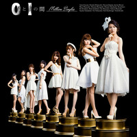 Thumbnail for the AKB48 - 0與1之間 (百萬精選輯) link, provided by host site