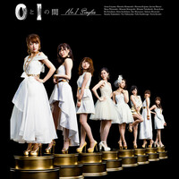 Thumbnail for the AKB48 - 0與1之間 (冠軍精選輯) link, provided by host site