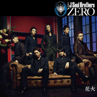 Thumbnail for the J SOUL BROTHERS III - 0〜ZERO〜 link, provided by host site