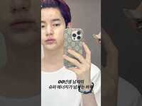 Thumbnail for the ZEROBASEONE - 00년생 남자의 슈퍼 에너지가 넘치는 하루🔋⚡ link, provided by host site