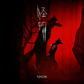 Thumbnail for the YOASOBI - 怪物 link, provided by host site