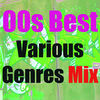 Thumbnail for the EMO - 00s Best Various Genres (Mix) link, provided by host site