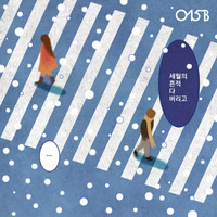 Thumbnail for the 015B - 015B Anthology Pt. 3 link, provided by host site