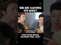 Thumbnail for the Epik High - 심장이 멈추는거 같을 때가 가끔 있긴 함 link, provided by host site