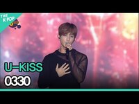 Thumbnail for the U-Kiss - 0330 (유키스, 0330) | BOF 3stage DAY3 2016 link, provided by host site