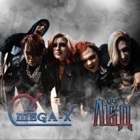 Image of OMEGA X linking to their artist page due to link from them being at the top of the main table on this page