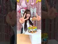 Thumbnail for the APink - 생일축하해 0813🎉🎂💕#에이핑크 #Apink #윤보미 #보미 #BoMi #HAPPY BOMI DAY link, provided by host site