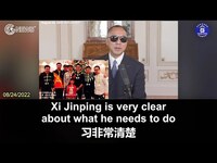 Thumbnail for the Miles Guo - 文贵直播：习近平为了自己的安全，一定会将曾庆红孙子曾祥天、孙女曾祥月和戴永革、戴斌、张松桥，张力，姚庆等都抓起来。吴征、杨澜、宋祖英、陈伟琪都是他们一伙的。 link, provided by host site