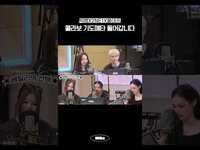 Thumbnail for the 2NE1 - 올데이 프로젝트 빅뱅 콜라보 기원 1일차 link, provided by host site