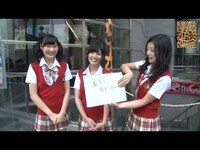 Thumbnail for the NMB48 - 岸野里香プレゼンツ「大阪から東京まで楽しく行く」#1 YNN link, provided by host site