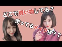 Thumbnail for the KAMIYADO - ひなぷぅへ10の質問してみた！ link, provided by host site