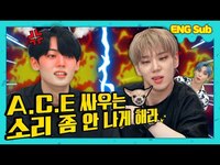 Thumbnail for the A.C.E - [ENG/RUS/PORT] (에이스)의 찐토론 현장 ☆100년 후 손주한테 뭐...뭘 준다고? (덕자생존 Ep.10) link, provided by host site