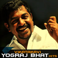 Thumbnail for the Kailash Kher - 100 Preethili Pakka (From "Shourya") link, provided by host site