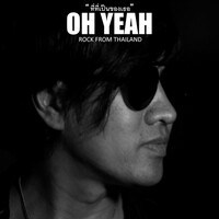 Thumbnail for the Oh Yeah - ที่ที่เป็นของเธอ link, provided by host site