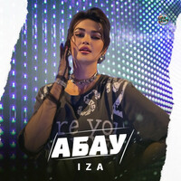 Thumbnail for the Iza - Абау link, provided by host site