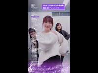 Thumbnail for the Nogizaka46 - 12thバスラ直前！Day3：2018年〜2020年の楽曲を賀喜・柴田・田村がランダムで踊ってみた♪ link, provided by host site