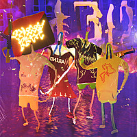 Thumbnail for the Pussy Riot - 1312 link, provided by host site