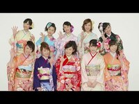 Thumbnail for the Morning Musume - モーニング娘。'14 新年のご挨拶 link, provided by host site