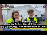 Thumbnail for the Miles Guo - 【乌克兰救援】 这位法国母亲和她的儿子正在波兰的梅迪卡做志愿者，他们会说一口流利的普通话，这位法国母亲曾在法国驻北京大使馆工作了15年，他们非常热爱中国和中国人民。我们的战友。。。 link, provided by host site