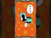 Thumbnail for the Ado - 15 days till... #Adoのベストアドバム link, provided by host site