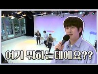 Thumbnail for the Super Junior - [ENG] (슈퍼주니어) 17년차 아이돌 김희철을 당황시킨 우당당탕 20세기 KPOP 대잔치 link, provided by host site