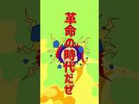 Thumbnail for the Ado - 17 days till... #Adoのベストアドバム link, provided by host site