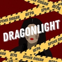 Thumbnail for the Dragonlight - Время любви link, provided by host site