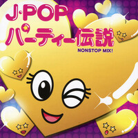 Thumbnail for the SACHI - 小さな恋の歌 link, provided by host site