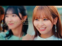 Thumbnail for the =LOVE - ＝LOVE（イコールラブ）/ 17th Single c/w『海とレモンティー』【 full】 link, provided by host site