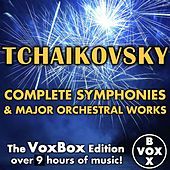 Thumbnail for the The Utah Symphony Orchestra - 1812 Overture (Ouverture Solennelle), Op. 49 link, provided by host site