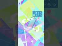 Thumbnail for the Ado - 19 days till... #Adoのベストアドバム link, provided by host site
